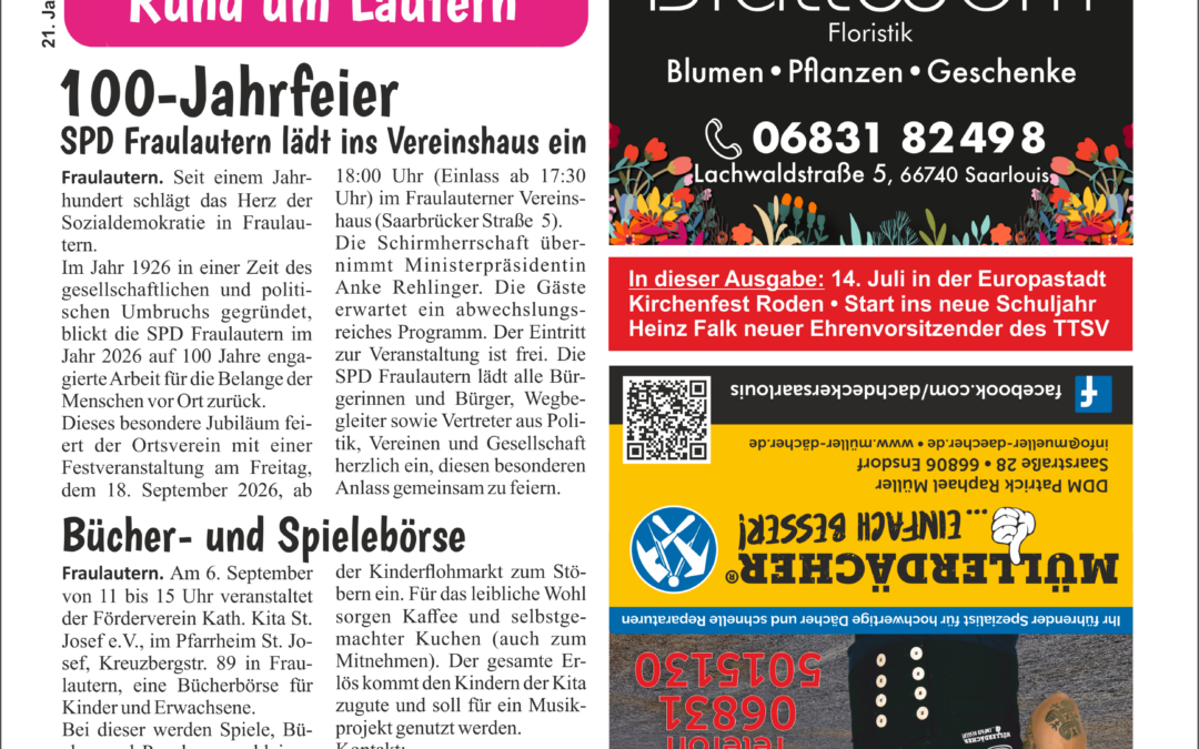 Neue RUL ist online
